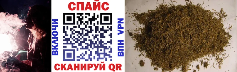 Бутират 1.4BDO  Серафимович 
