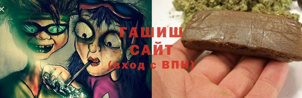ешки Анива