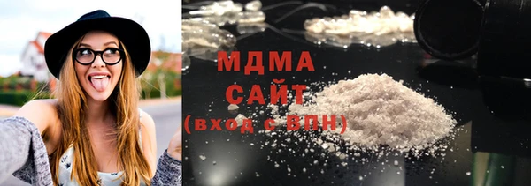 spice Новозыбков