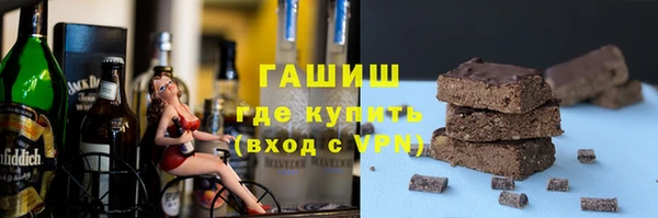 скорость mdpv Воткинск