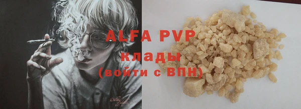 Альфа ПВП Вуктыл
