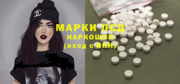 сатива Всеволожск