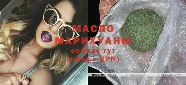 ГАЛЛЮЦИНОГЕННЫЕ ГРИБЫ Новодвинск