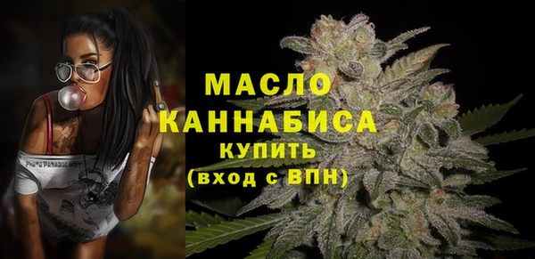 ГАЛЛЮЦИНОГЕННЫЕ ГРИБЫ Новодвинск