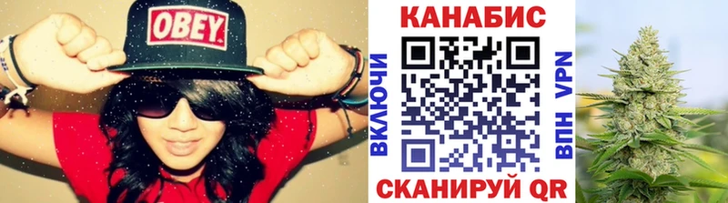 дарнет шоп  Серафимович  Марихуана гибрид 
